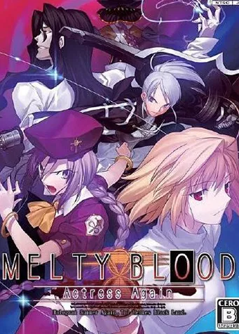 Melty Blood Actress Again Current Code